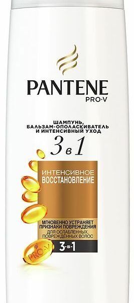 Шампунь-бальзам-ополаскиватель Pantene Pro-V интенсивное восстановление 3в1, 360мл