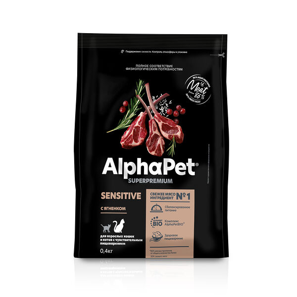 AlphaPet Superpremium сухой корм для взрослых кошек и котов с чувствительным пищеварением Ягненок