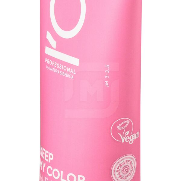 Маска Ice By Ns Pro для окрашиваемых и тонированных волос 200мл