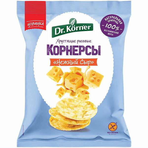 Хлебцы Dr.Korner Корнерсы рисовые с сыром