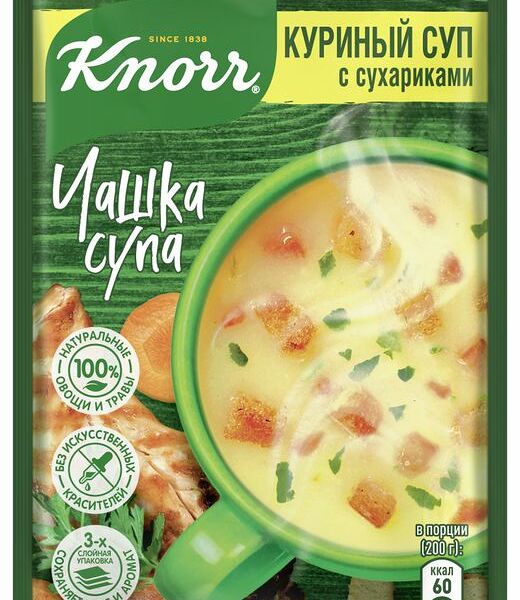 Суп быстрого приготовления Knorr Чашка Супа Куриный с сухариками