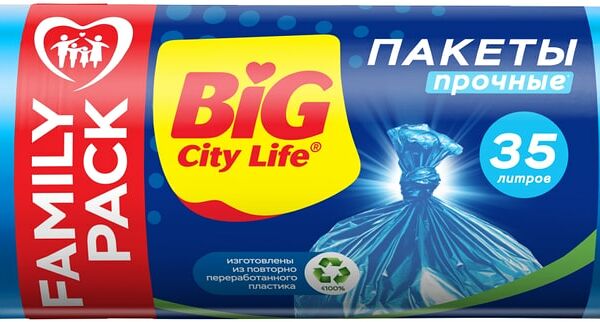 Пакеты для мусора Big City Life HD 35л*100шт