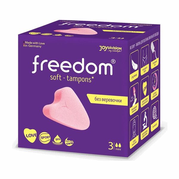 Тампоны Freedom Soft 3 шт mini
