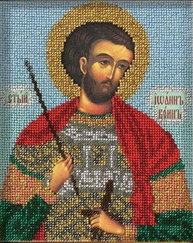 В323 Набор для вышивания бисером Кроше 'Св. Иоанн'12х14,5 см