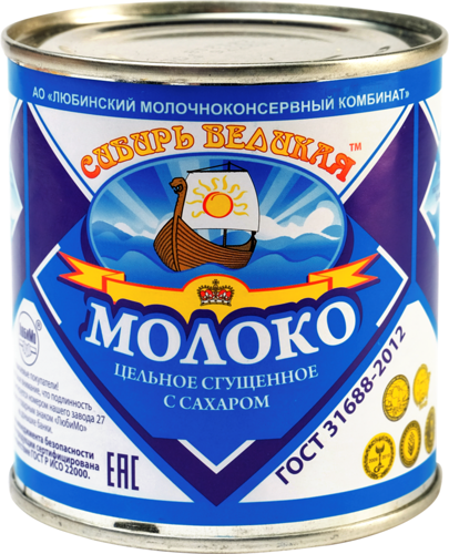Молоко сгущенное Сибирь великая, 8.5%