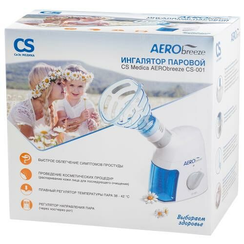 CS Medica Aerobreeze ингалятор паровой арт. CS-001