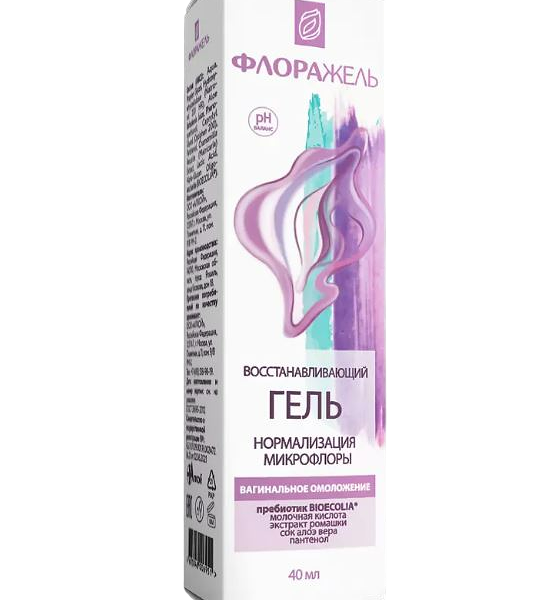 Флоражель Гель для интимной гигиены восстанавливающий нормализация микрофлоры туба 40 мл 1 шт