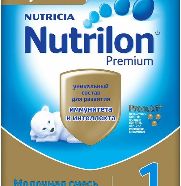 Смесь молочная сухая Nutrilon Premium Pronutri+ 1 с рождения