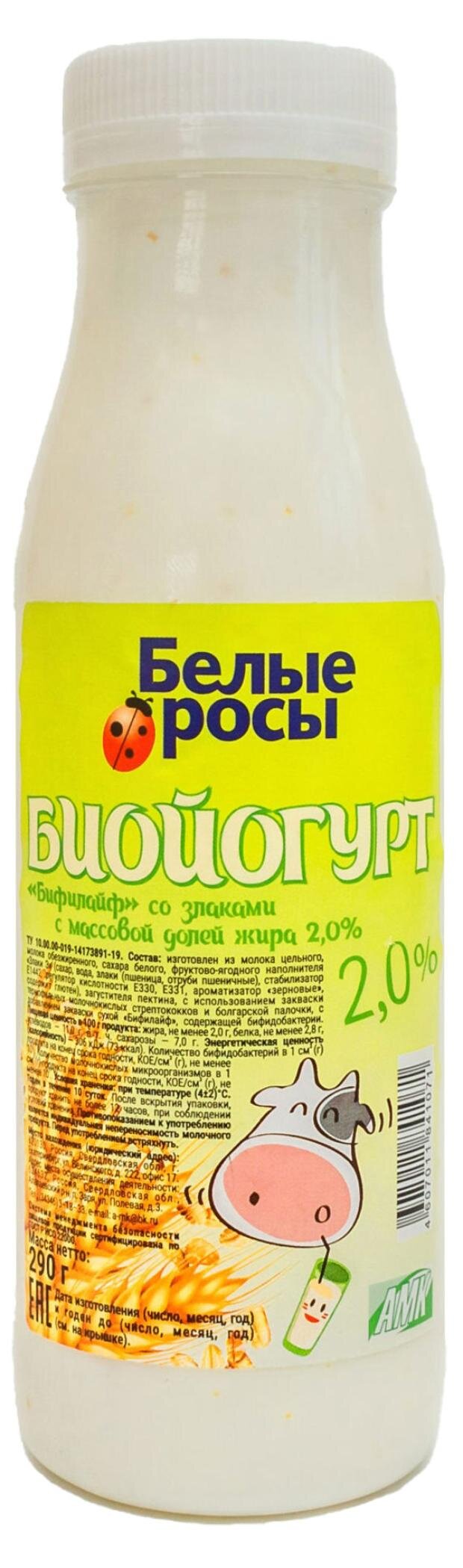

Биойогурт питьевой Белые росы злаки 2% 290 г