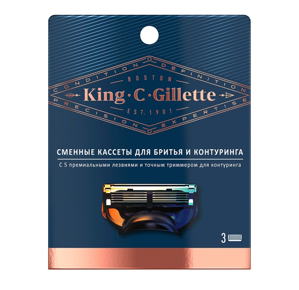 

Сменные кассеты King C. Gillette для бритья и контуринга, 3 шт