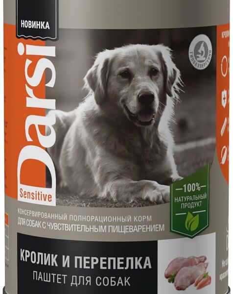 Влажный корм для собак Darsi для чувствительного пищеварения Паштет с кроликом и перепелкой 410г