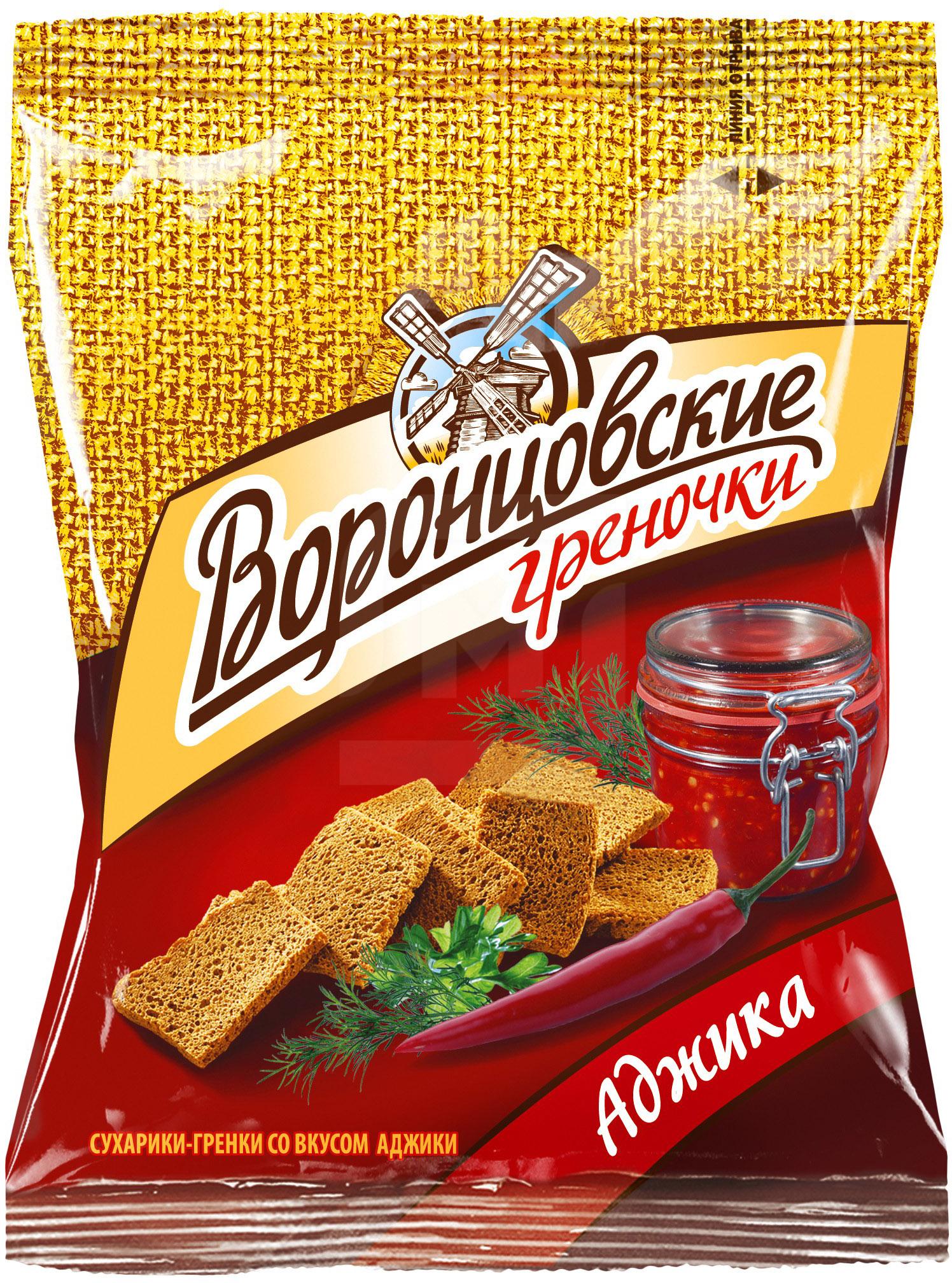 

Сухарики-гренки Воронцовские Аджика