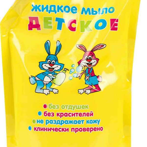 Мыло жидкое Невская Косметика Детское 
