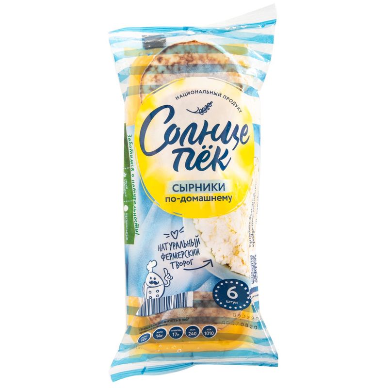 

Сырники Солнцепек по-домашнему 330 г