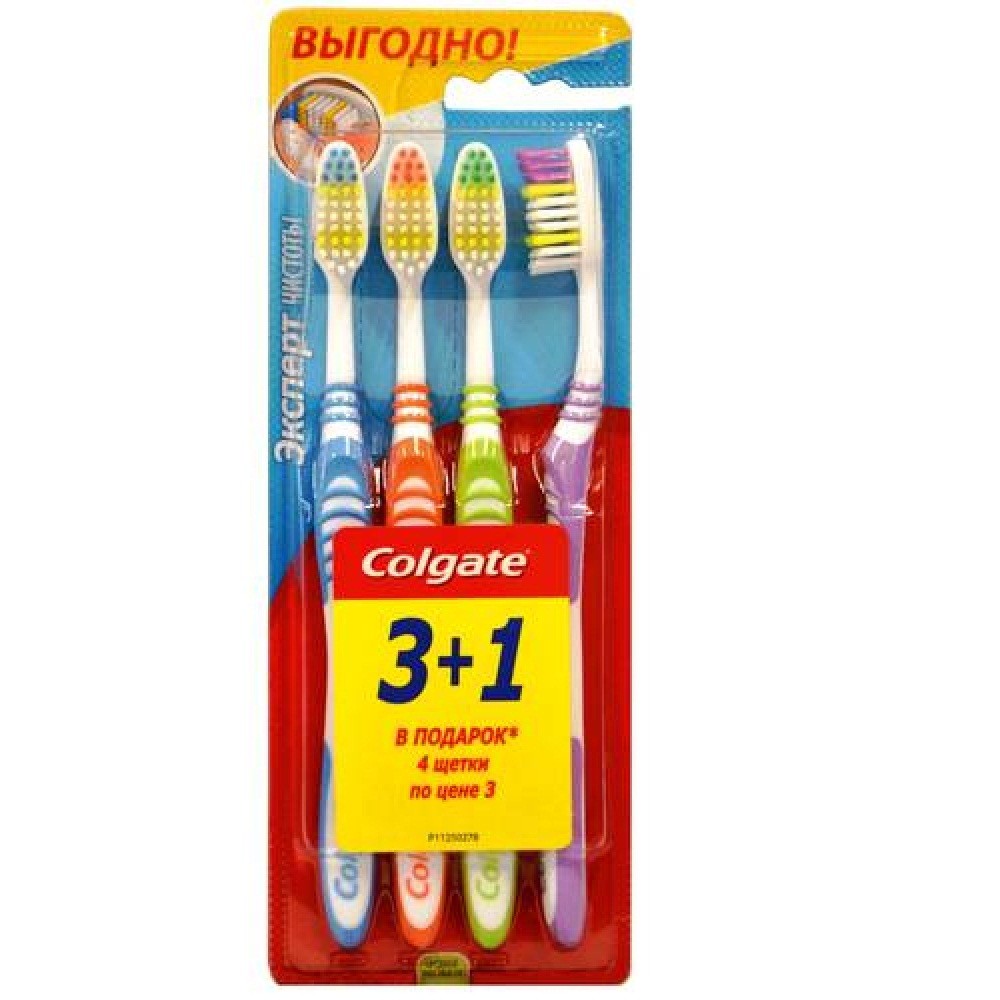 

Зубная щетка Colgate Эксперт чистоты средней жесткости 4 шт. цвет в ассортименте