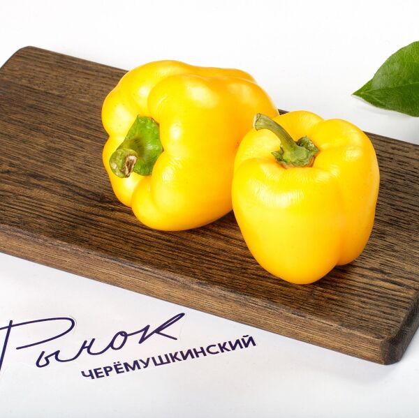 Перец желтый