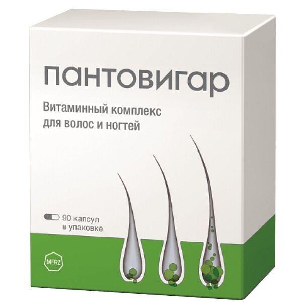 Пантовигар 90 шт капсулы