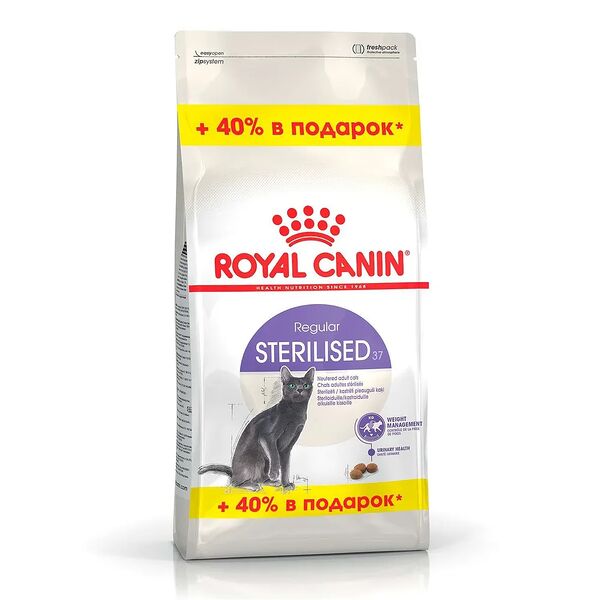 Корм для стерилизованных кошек Royal Canin Sterilised 37 (400+160 г в подарок)