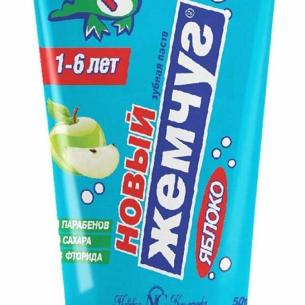 Зубная паста детская Новый Жемчуг Яблоко