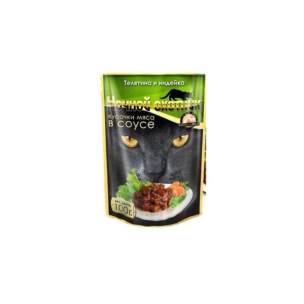 Влажный корм Ночной охотник для кошек телятина-индейка кусочки в соусе