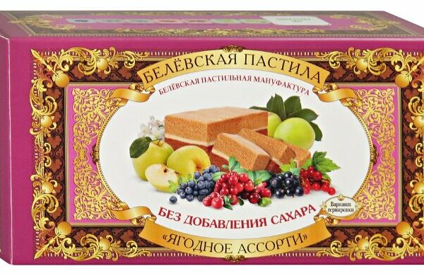 Пастила Белевская пастильная мануфактура Белевская Ягодное асорти