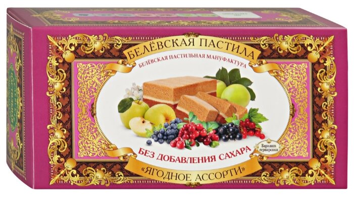 

Пастила Белевская пастильная мануфактура Белевская Ягодное асорти, 100г