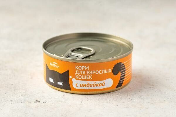 Корм для кошек с индейкой