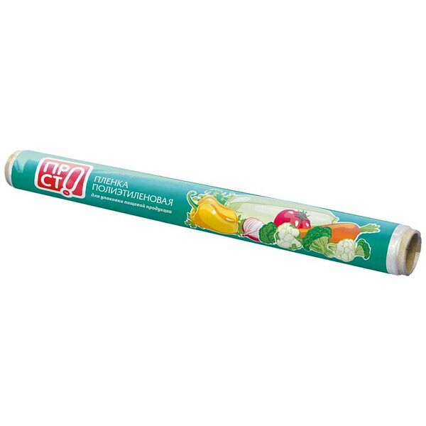 Пленка-стрейч для упаковки пищевых продуктов Пр!ст, 30м