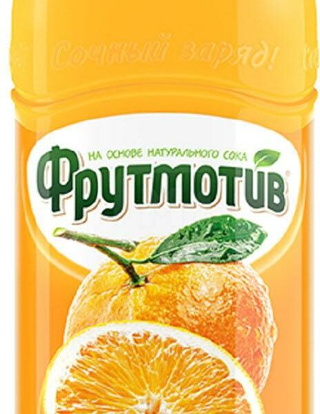 Напиток сокосодержащий Фрутмотив Апельсин, 1.5 л