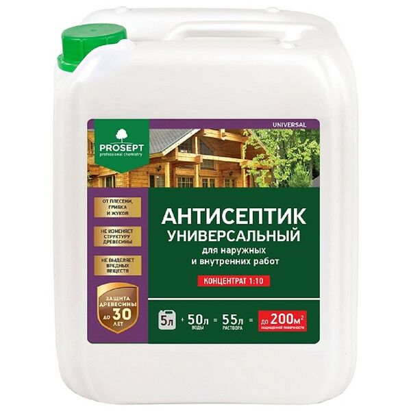 Антисептик универсальный для внутренних и наружных работ PROSEPT Universal, 5л, к-т 1:10