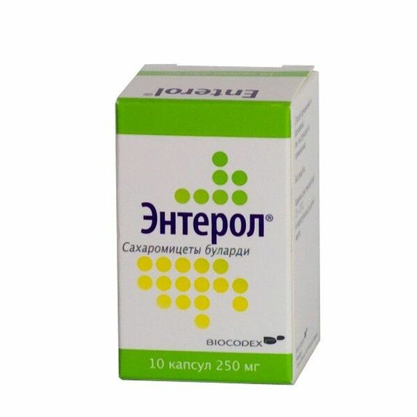 Энтерол DPC 250мг N10