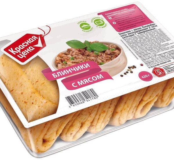 Блинчики Красная цена с мясом 420 г