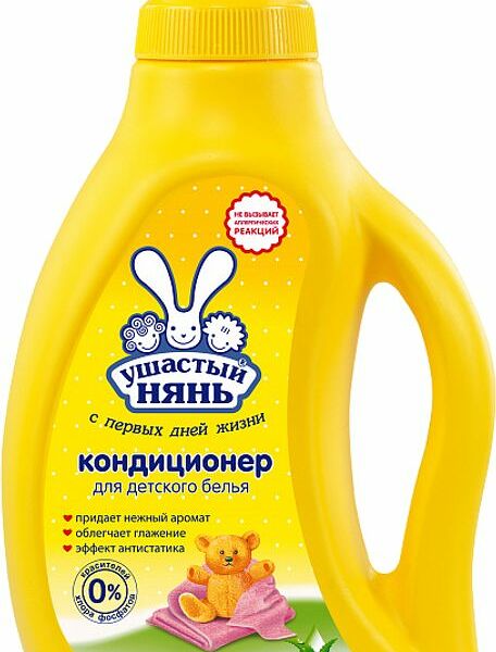 Кондиционер для детского белья Ушастый нянь с алоэ вера 