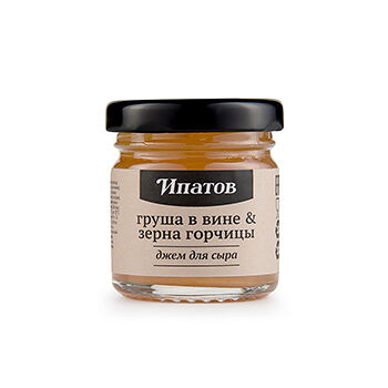 Джем для сыра «Груша в вине & зёрна горчицы», «Ипатов», 40 г