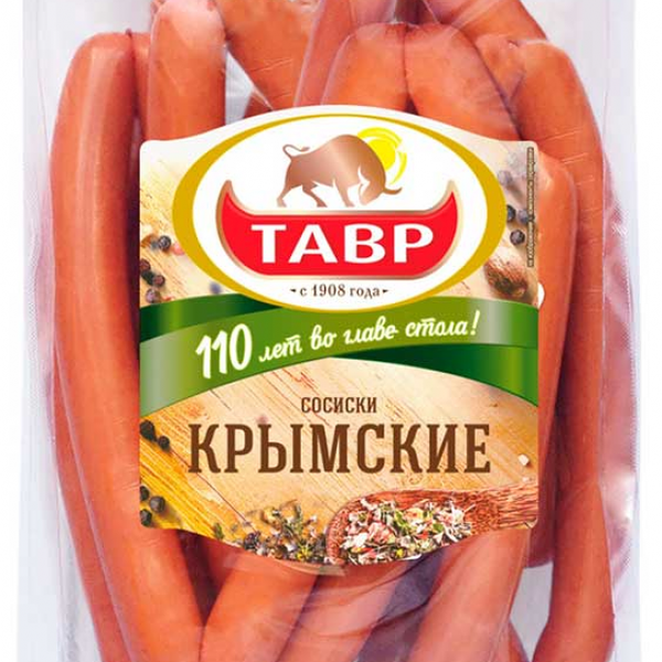 Сосиски Крымские Тавр вес до 1 кг