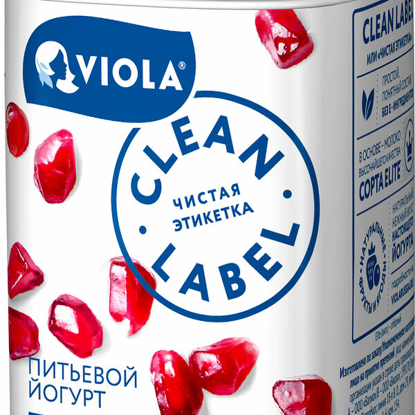 Йогурт питьевой Viola Clean Label гранат 0.4%