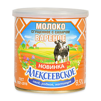 Молоко сгущённое варёное Алексеевское с сахаром 8,5%