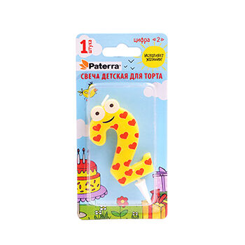 Свеча для торта Paterra Детская Цифра 2