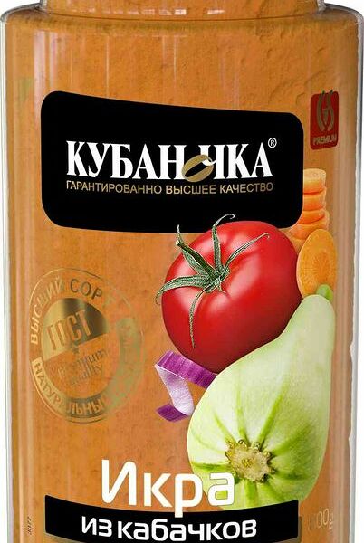 Икра КУБАНОЧКА из уваренных кабачков в/с 500г