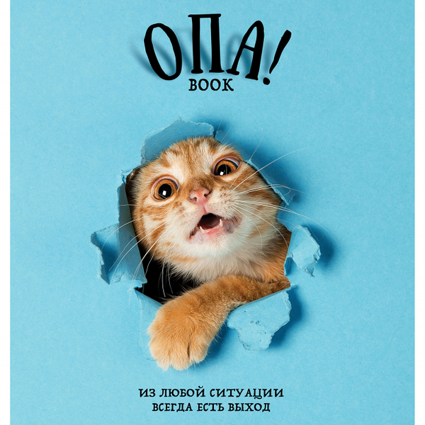 Тетрадь общая 