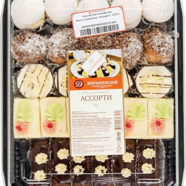 Набор мини-пирожных  Ассорти Добрынинский