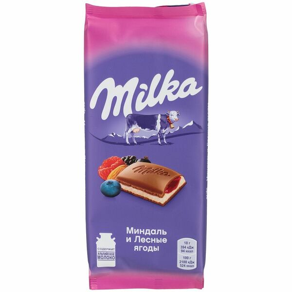 Шоколад молочный Milka Миндаль и лесные ягоды