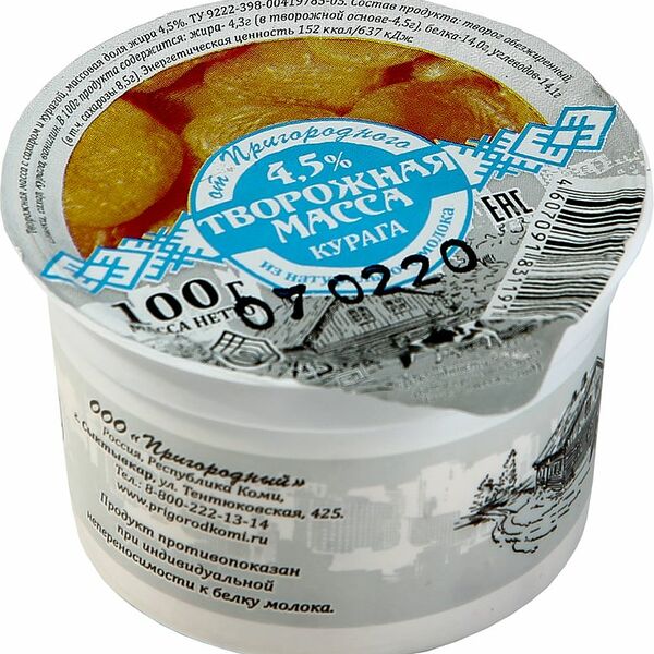 Масса творожная От Пригородного с сахаром и курагой 4.5% 100г