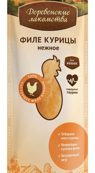 Лакомство для кошек Деревенские лакомства Филе курицы нежное 10 г