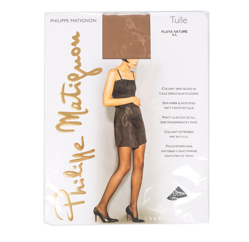 

Колготки Philippe Matignon Tulle B Playa Nature размер 3-4 Италия