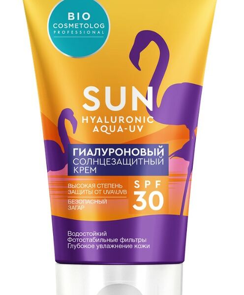 Крем солнцезащитный BIO Cosmetolog Professional гиалуроновый SPF30 150 мл