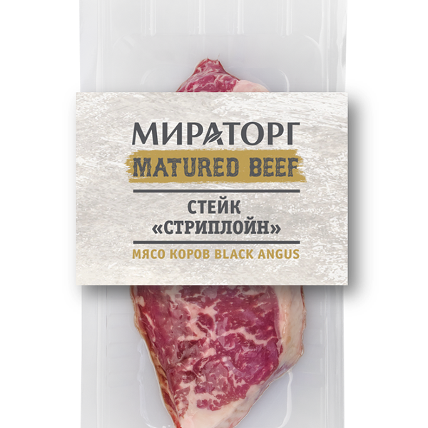 Стейк Matured стриплойн охлажденный