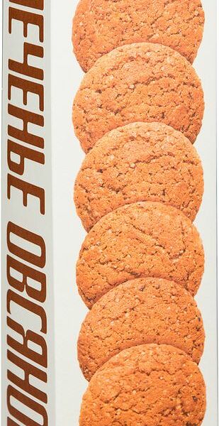 Печенье Полёт овсяное классическое, 250г