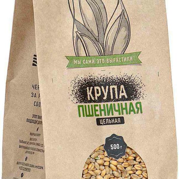 Крупа пшеничная Чёрный хлеб цельная