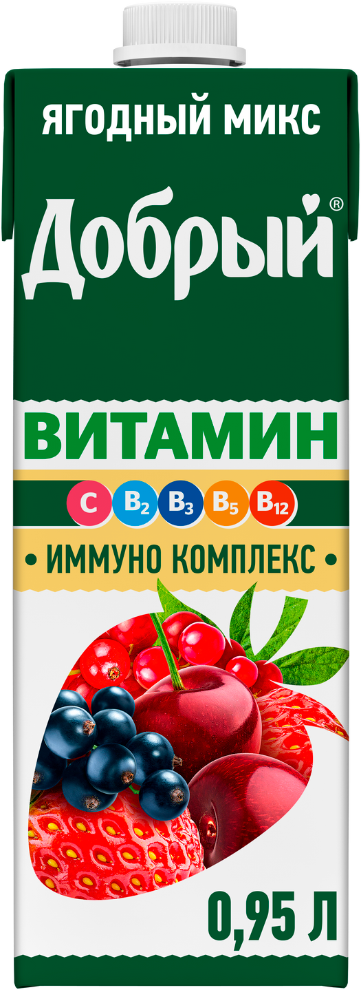

Напиток сокосодержащий Добрый Ягодный микс обогащенный витаминами